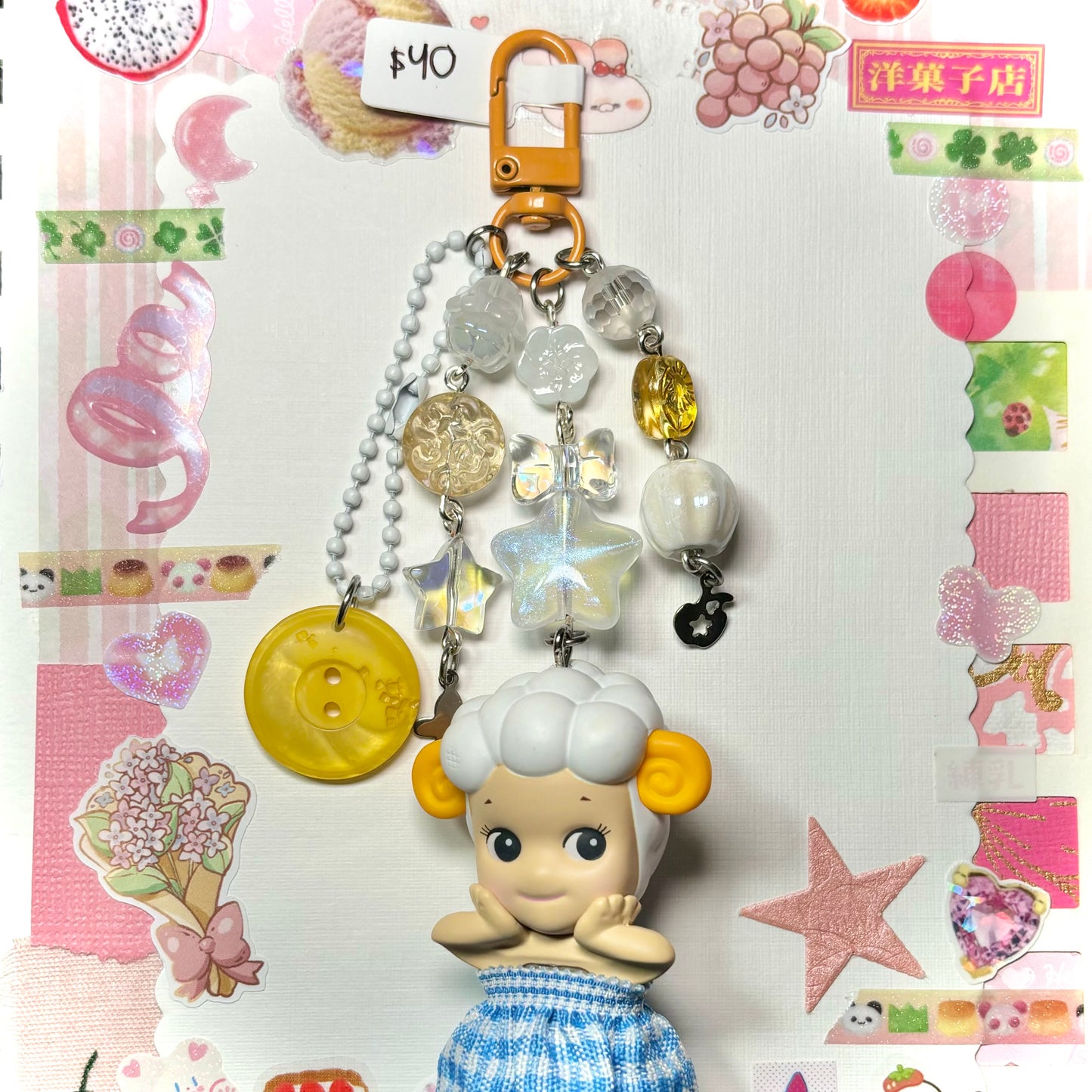 Sonny Angel Keychain