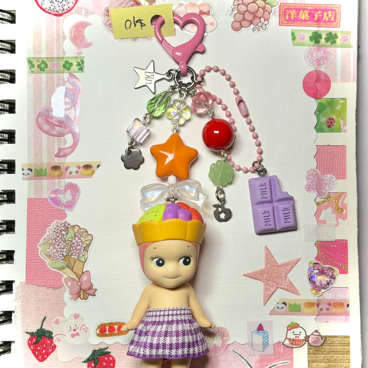 Sonny Angel Keychain