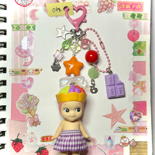 Sonny Angel Keychain