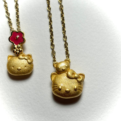 Hello Kitty Chains