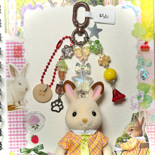 Calico Critter Keychain